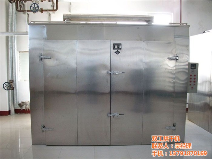 面食類(lèi)烘干箱