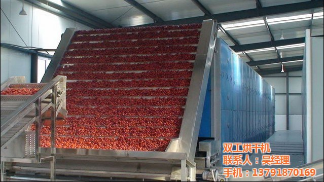 網(wǎng)帶脫水烘干機